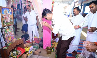 गृह ग्राम बायंग में श्रीरामनाम सप्ताह यज्ञ में शामिल हुए वित्त मंत्री  ओ.पी. चौधरी