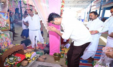 गृह ग्राम बायंग में श्रीरामनाम सप्ताह यज्ञ में शामिल हुए वित्त मंत्री चौधरी