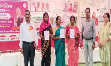 ग्राम धनोरा में सुशासन तिहार का आयोजन, 14 किसानों को मिला डिजिटल किसान किताब…..
