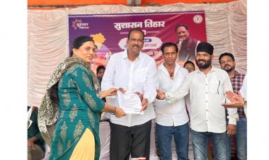सुशासन तिहार: भंडारीपारा सामुदायिक भवन में शिविर का आयोजन, 23 आवेदन प्राप्त