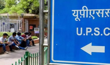 सिविल सर्विस की प्रारंभिक परीक्षा का आयोजन 24 मई को