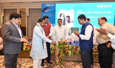 छत्तीसगढ़ में नीली क्रांति की ओर अग्रसर: गिफ्ट तिलापिया और आधुनिक तकनीकों से बदल रही मछुआरों की तकदीर’: मंत्री श्री नेताम