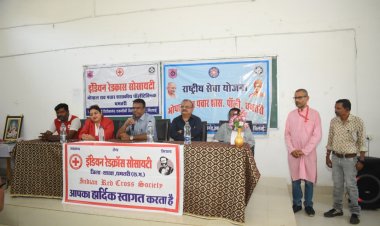 रेडक्रॉस की गतिविधियों का अवलोकन करने पहुंचे राज्यपाल के सचिव डॉक्टर प्रसन्ना