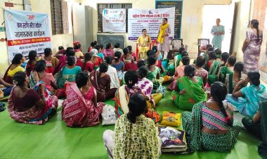 बाल विवाह मुक्त छत्तीसगढ़ अभियान के तहत महिलाओं को किया गया जागरूक