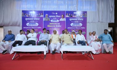सुशासन तिहार में  विधायक पुरंदर मिश्रा ने सभापति  राठौड़ और वार्ड पार्षदों सहित नगर निगम जोन 2 के छह वार्डों की जनता को विभिन्न 23 स्थानों में लगभग 2 करोड़ 5 लाख रूपये के नए विकास कार्यों का भूमिपूजन कर दी अनुपम सौगात