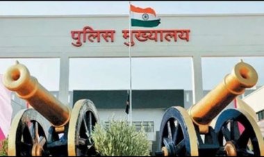 CG : छत्तीसगढ़ में 526 प्रशिक्षु SI की जिलों में पोस्टिंग, व्यवहारिक प्रशिक्षण के लिए PHQ ने जारी की लिस्ट