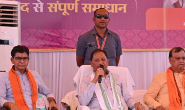करहीबाजार समाधान शिविर में मुख्यमंत्री ने दी विकास कार्यों की सौगात