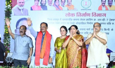 मुख्यमंत्री विष्णुदेव साय ने किया कचना रेलवे ओवरब्रिज का लोकार्पण