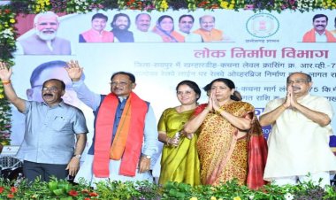 मुख्यमंत्री विष्णुदेव साय ने किया कचना रेलवे ओवरब्रिज का लोकार्पण, राजधानी रायपुर को मिली बड़ी सौगात, लाखों लोगों को मिलेगी ट्रैफिक जाम से राहत…..