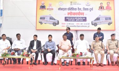 कैबिनेट मंत्री  गजेन्द्र यादव ने क्षेत्रीय न्यायालयिक विज्ञान प्रयोगशाला हेतु मोबाइल फोरेंसिक वैन सेवा का किया शुभारंभ