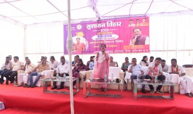 नगर पालिका कोण्डागांव में सुशासन तिहार का आयोजन- विधायक ने विभिन्न योजनाओं अंतर्गत हितग्राहियों को सामग्री वितरित की
