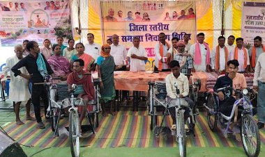 सुशासन तिहार में दिव्यांगजनों को मिली बड़ी राहत 09 दिव्यांगजनों को वितरित किए गए सहायक उपकरण