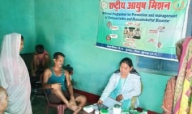 आयुष विभाग द्वारा संचालित हो रहे चार राष्ट्रीय कार्यक्रम, लोगों को मिल रहा लाभ