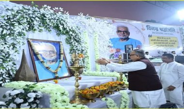 विधानसभा अध्यक्ष डॉ. सिंह ने स्वर्गीय सेन को दी श्रद्धांजली