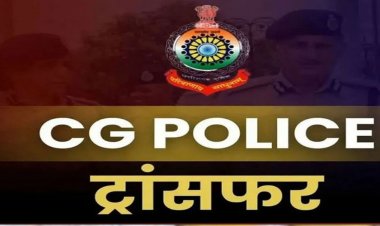 ब्रेकिंग : पुलिस विभाग में बड़ा फेरबदल, इंस्पेक्टर, एसआई समेत 11 पुलिस अधिकारियों के हुए तबादले, देखें ट्रांसफर लिस्ट….!!