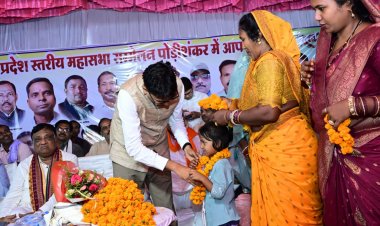 वित्त मंत्री  ओपी चौधरी पोंडीशंकर में कहरा समाज के कार्यक्रम में हुए शामिल