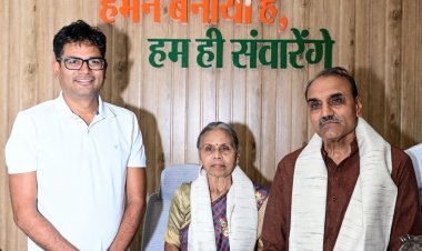  बस्तर में चिकित्सा की अलख जगाने वाले पद्मश्री डॉ. गोडबोले दंपति का वित्त मंत्री ओपी चौधरी ने किया आत्मीय अभिनंदन