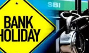 Bank Holidays 2026: जून में इतने दिन बंद रहेंगे बैंक, जानें कब-कब रहेगी छुट्टियां, यहां देखें RBI की हॉलिडे लिस्ट