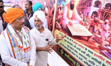 श्री गुरु अर्जुन देव जी का बलिदान सत्य, सेवा और मानवता की रक्षा का अमर संदेश : मुख्यमंत्री  विष्णुदेव साय शहीदी दिवस पर गुरुद्वारा तेलीबांधा में आयोजित विशाल छबील एवं छायाचित्र प्रदर्शनी में हुए शामिल