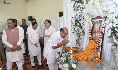 विधायक सुनील सोनी की पूज्य बहन को मुख्यमंत्री साय एवं विधायक पुरन्दर मिश्रा ने दी भावभीनी श्रद्धांजलि