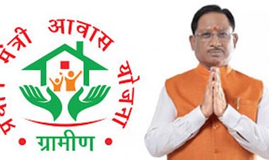 प्रधानमंत्री आवास योजना-ग्रामीण को मिली नई गति, जिलों को 2677 करोड़ से अधिक की राशि जारी