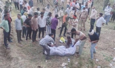CG CRIME : खेत में बोरी के अंदर मिला युवक का टुकड़ों में कटा शव, खौफनाक हत्याकांड से दहला इलाका