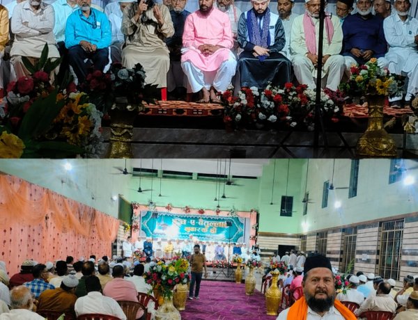 मुस्लिम इंतजामिया कमेटी ने किया हज यात्रियों का सम्मान