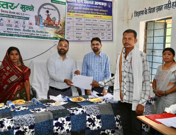 सुशासन तिहार, बस्तर मुन्ने - 2026 कलेक्टर, सीईओ पहुंचे ग्रामीणों के बीच, सुनी लोगों की समस्या
