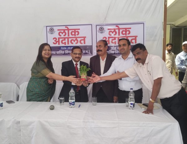 रायपुर नगर निगम जोन 1 में लोक अदालत में 9 प्रकरणों का किया गया त्वरित निराकरण