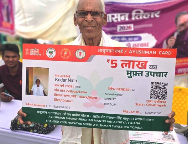 शिविर बना उम्मीद की नई किरण : केदारनाथ को मिला 5 लाख के इलाज का भरोसा