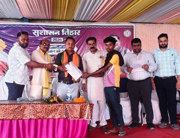 सुशासन तिहार : धरमजयगढ़ के हाटी शिविर में उमड़ा जनसैलाब