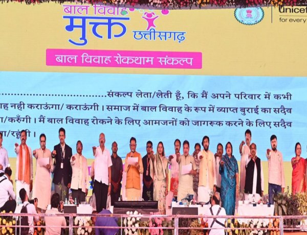बाल विवाह के खिलाफ छत्तीसगढ़ की निर्णायक लड़ाई, हजारों पंचायतों की बदली तस्वीर