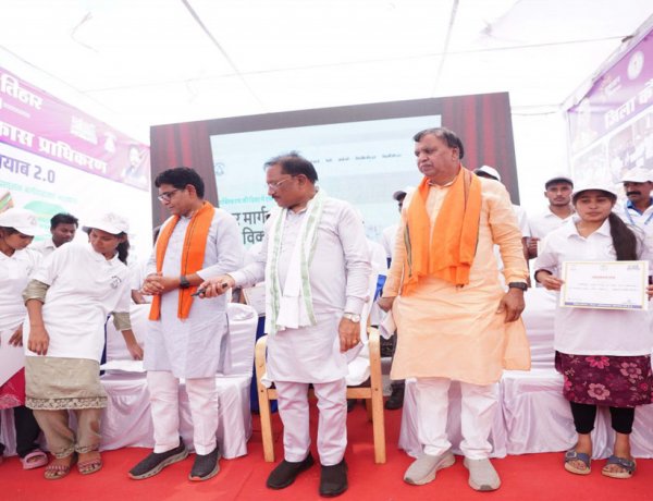 मुख्यमंत्री विष्णु देव साय ने ‘हम होंगे कामयाब 2.0’ वेब पोर्टल किया लांच, पोर्टल पर पंजीयन कर आत्मनिर्भर बनने युवाओं से की अपील….