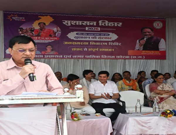 भीषण गर्मी में मुख्यमंत्री गांव-गांव, गली-गली घूमकर जनसमस्याओं के ले रहे जानकारी, करा रहे निराकरण: उद्योग मंत्री लखनलाल देवांगन