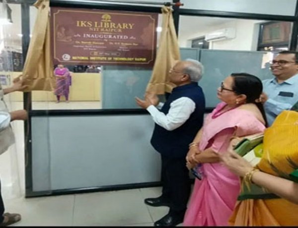 एनआईटी रायपुर में 66 करोड़ से अधिक की नई परियोजनाओं का शुभारंभ