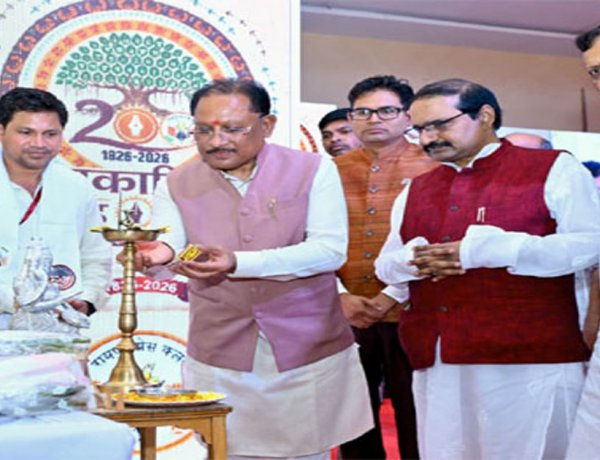 पत्रकार लोकतंत्र के सच्चे सेनानी, समाज को दिशा देने में उनकी भूमिका महत्वपूर्ण : मुख्यमंत्री साय