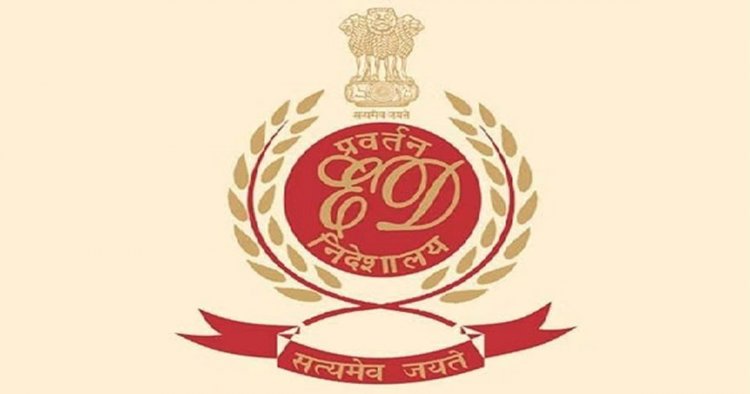 शराब घोटाले पर ईडी का बड़ा एक्शन: 13 ठिकानों पर छापे, करोड़ों की नगदी और सोना जब्त
