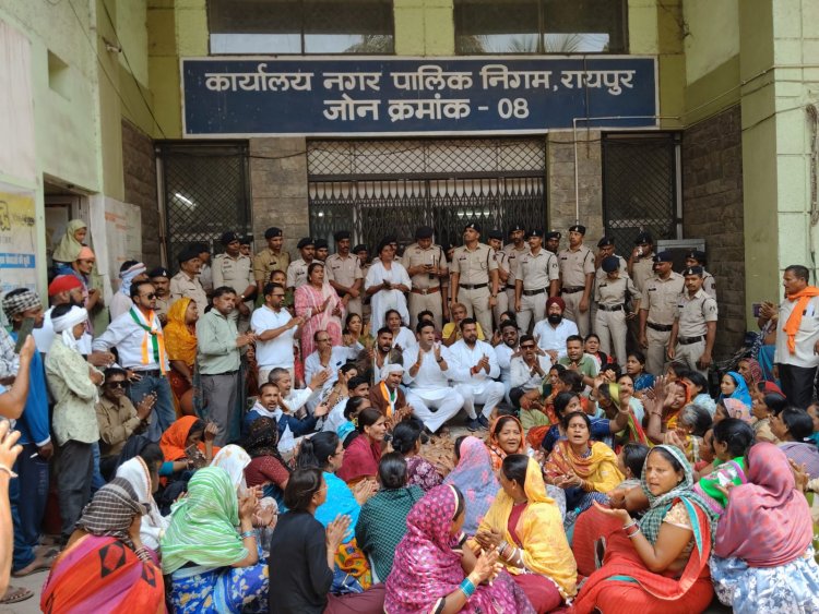 रायपुर की जनता पानी को तरस रही है जल बोर्ड के जिम्मेदार अधिकारी अपनी जिम्मेदारियां से बचने का प्रयास कर रहे हैं 