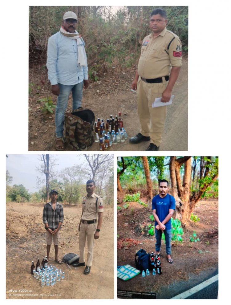 उजियारा अभियान में तहत् थाना नरहरपुर पुलिस में अवैध अंग्रेजी एवं देशी प्लेन शराब अधिक मात्रा में परिवहन करने वालों के विरूद्व दर्ज अपराध दर्ज