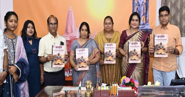 प्रगति पत्रिका विद्यार्थियों की वैचारिक शक्ति और शिक्षकों के मार्गदर्शन का प्रतिबिंब- मंत्री वर्मा