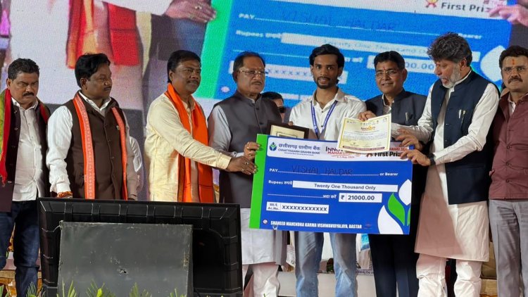 ’बस्तर का वेस्ट-अब बनेगा बेस्ट’ : ’छिंद के बीजों से तैयार होगी कैफीन मुक्त हर्बल कॉफी’