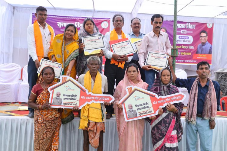 औरदा में साकार हुए सपनों के आशियाने, हितग्राहियों को मिलीं पक्के मकानों की चाबियां