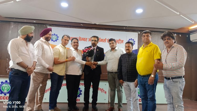 आयकर अधिनियम 2025 में हुए बड़ेे बदलावों पर- छत्तीसगढ़ चेम्बर ऑफ कॉमर्स एंड इंडस्ट्रीज में विशेष कार्यशाला संपन्न