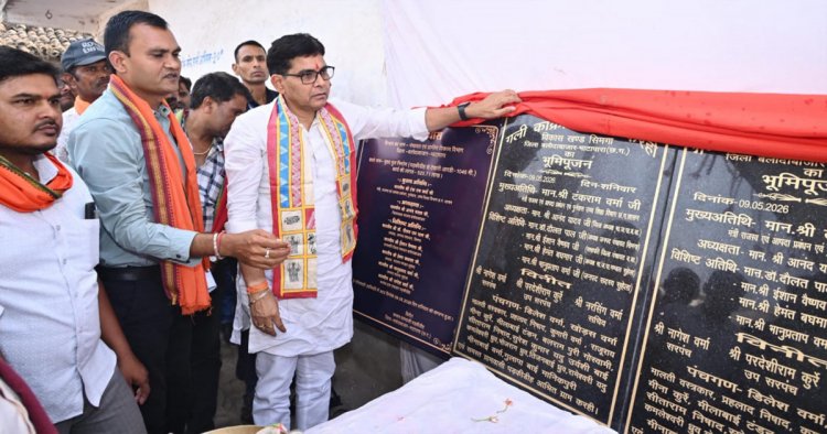 अब कोई भी गाँव पहुँचविहीन नहीं रहेगा- राजस्व मंत्री टंक राम वर्मा….