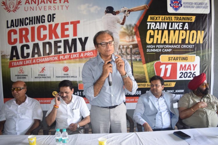 आंजनेय यूनिवर्सिटी में क्रिकेट एकेडमी की शुरुआत आंजनेय यूनिवर्सिटी और गोविंद चौहान क्रिकेट अकादमी के संयुक्त तत्वावधान में होगा प्रशिक्षण 