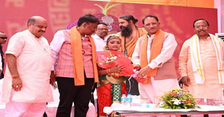 प्रधानमंत्री के नेतृत्व में देश की सनातन संस्कृति को मिला नया गौरव : मुख्यमंत्री श्री साय