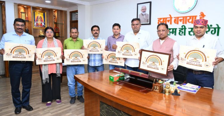 हिंदी पत्रकारिता के 200 वर्ष पूर्ण होने पर आयोजित होगा “पत्रकारिता मार्तण्ड उत्सव”