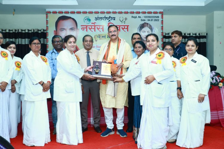 "नर्सिंग सिस्टर" अब कहलाएंगी "सीनियर नर्सिंग ऑफिसर"