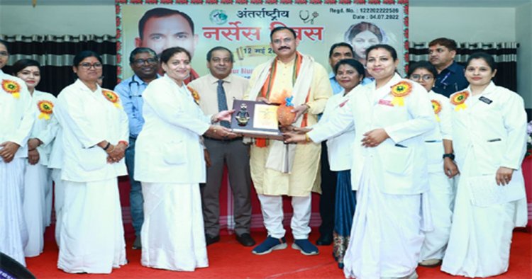 नर्सिंग सिस्टर अब कहलाएंगी सीनियर नर्सिंग ऑफिसर, स्टाफ नर्स का नाम होगा नर्सिंग ऑफिसर