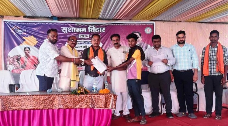 सुशासन तिहार : धरमजयगढ़ के हाटी शिविर में उमड़ा जनसैलाब